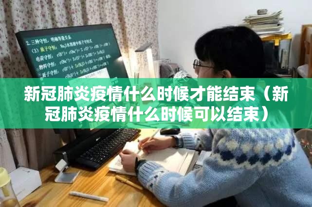 今日重大通报问鼎娱乐真的有挂确实有挂(真的有挂)-知乎