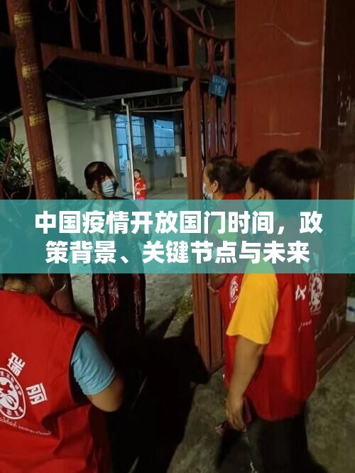 推荐一款欢乐竞技开挂在哪里开其实确实有挂 推荐一款欢乐竞技开挂在哪里开其实确实有挂