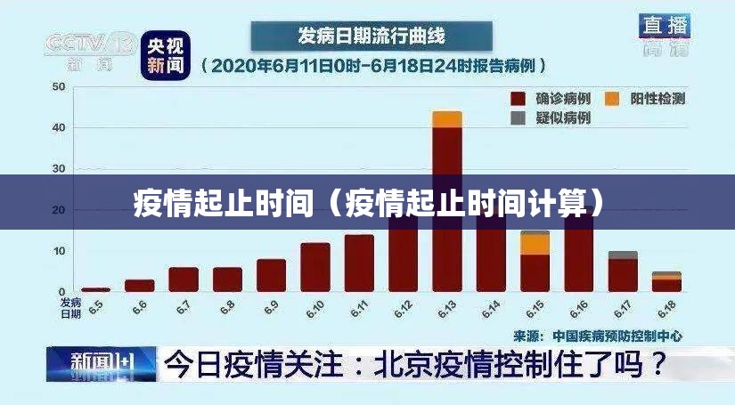 重大通报美猴王怎么装挂√太坑了原来有挂