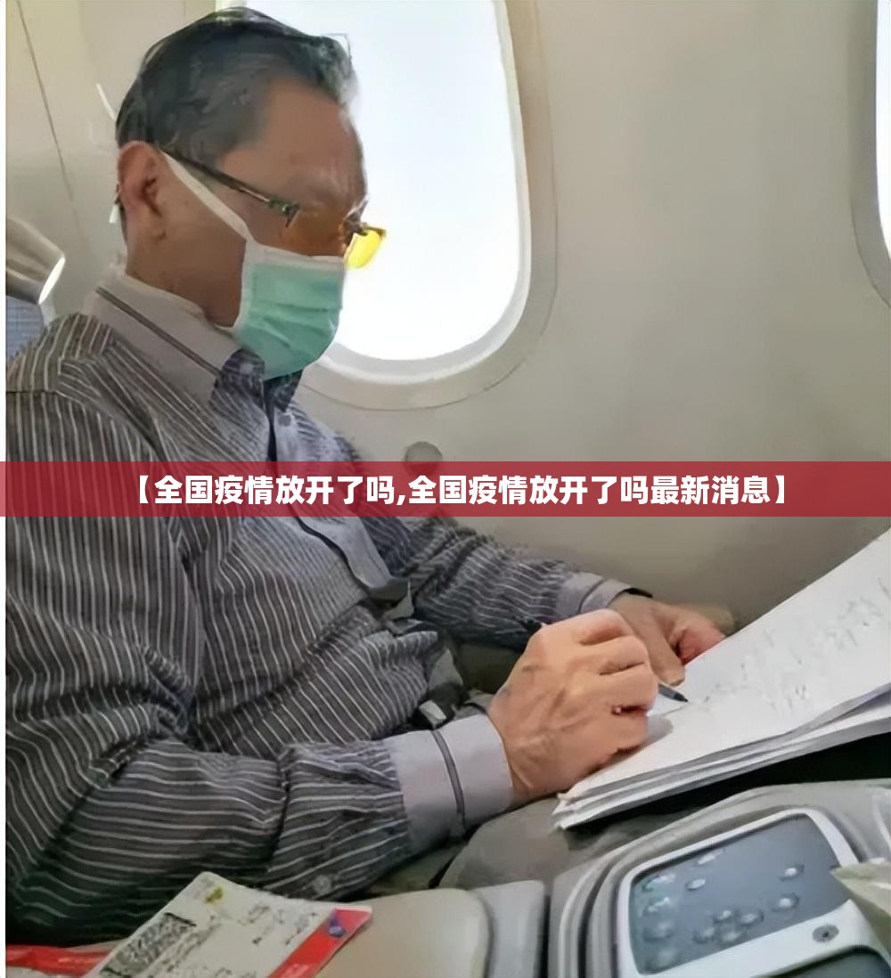 重磅.来袭聚星如何开挂!详细开挂教程√必胜开挂神器 重磅.来袭聚星如何开挂!详细开挂教程√必胜开挂神器