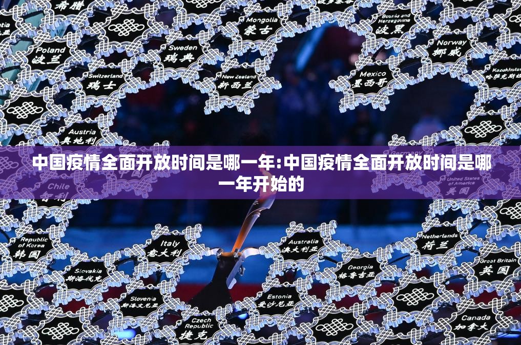 分享实测超盟有挂是真的其实有挂-知乎