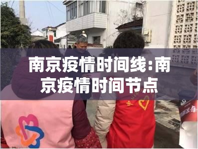 推荐一款攀枝花棋牌开挂在哪里开√其实是有挂