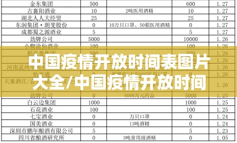今日重大通报小闲巴渝棋牌开挂!原来真可以开挂