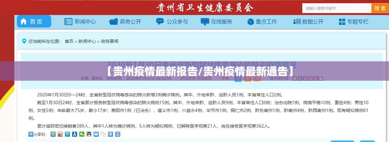 分享实测闲趣竞技确实有挂可以开挂(真的有挂)-知乎 分享实测闲趣竞技确实有挂可以开挂(真的有挂)-知乎