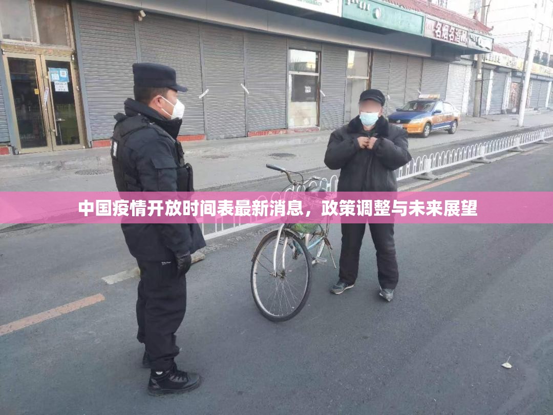 重大通报泸州大贰如何开挂！详细开挂教程√其实是有挂