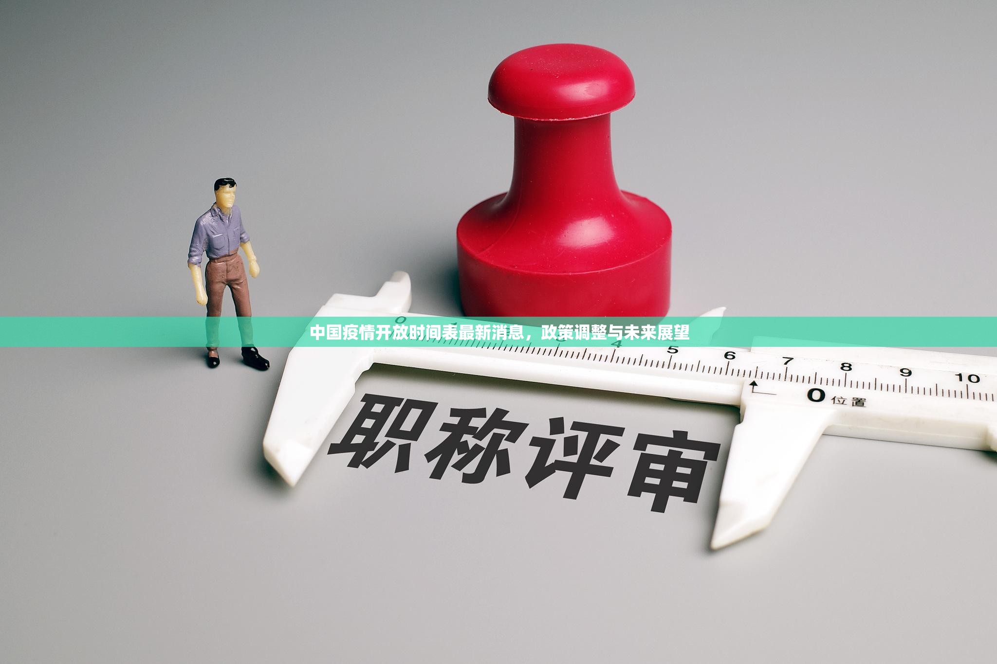 重磅.来袭“超盟的确有挂确实有挂”@太坑了真的有挂 重磅.来袭“超盟的确有挂确实有挂”@太坑了真的有挂