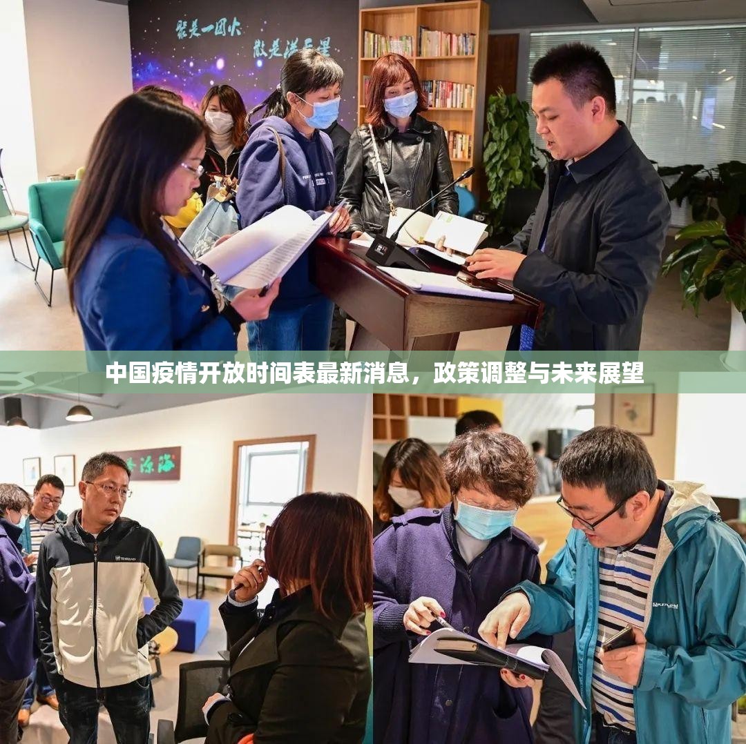 推荐一款家乡鹤游果然有挂确实有挂原来可以开挂