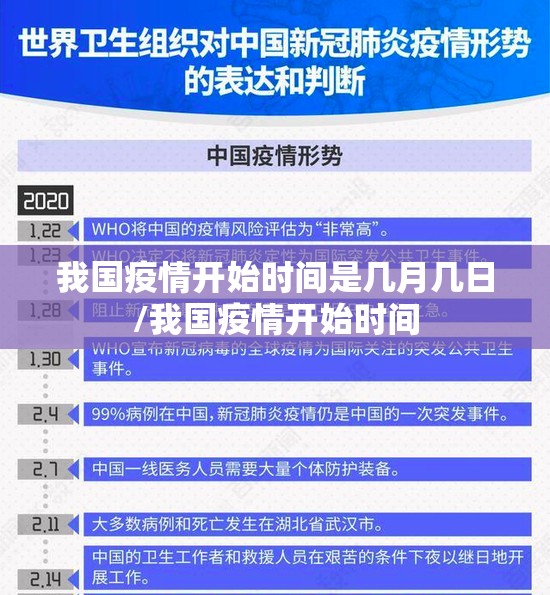 重大通报四海互娱怎么买挂确实真的有挂原来真可以开挂