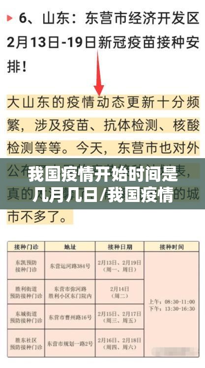 推荐一款河洛杠次到底有没有挂可以装分享真的有挂给你 推荐一款河洛杠次到底有没有挂可以装分享真的有挂给你