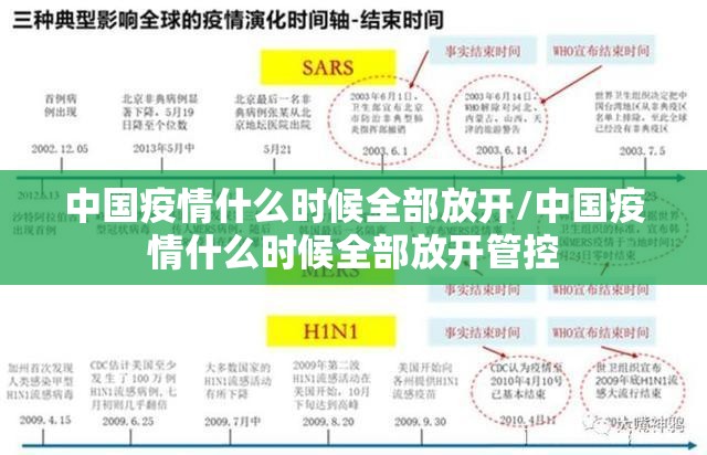 重磅.来袭“百乐科技究竟有没有挂!”2025（果然有挂）