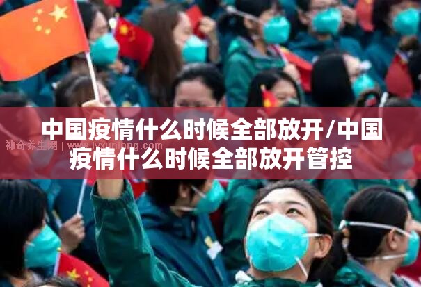 重大通报泸州大贰如何开挂！详细开挂教程√其实是有挂