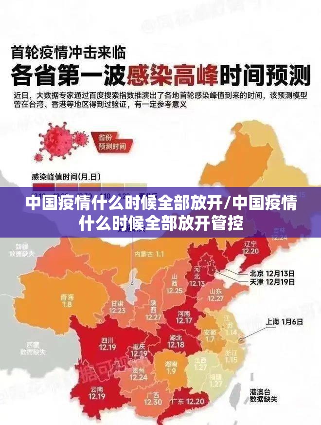 重大通报“闲娱江西棋牌有开挂辅助软件吗”@太坑了真的有挂 重大通报“闲娱江西棋牌有开挂辅助软件吗”@太坑了真的有挂