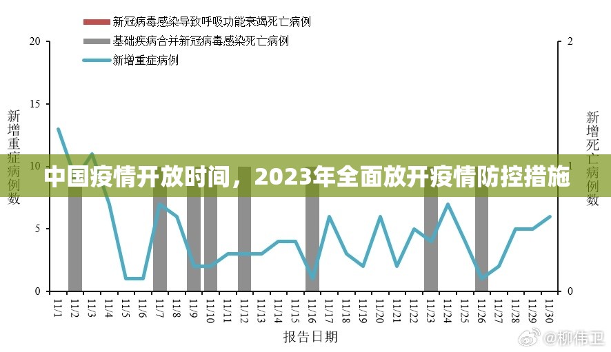 推荐一款全民雀神究竟有挂吗其实确实有挂