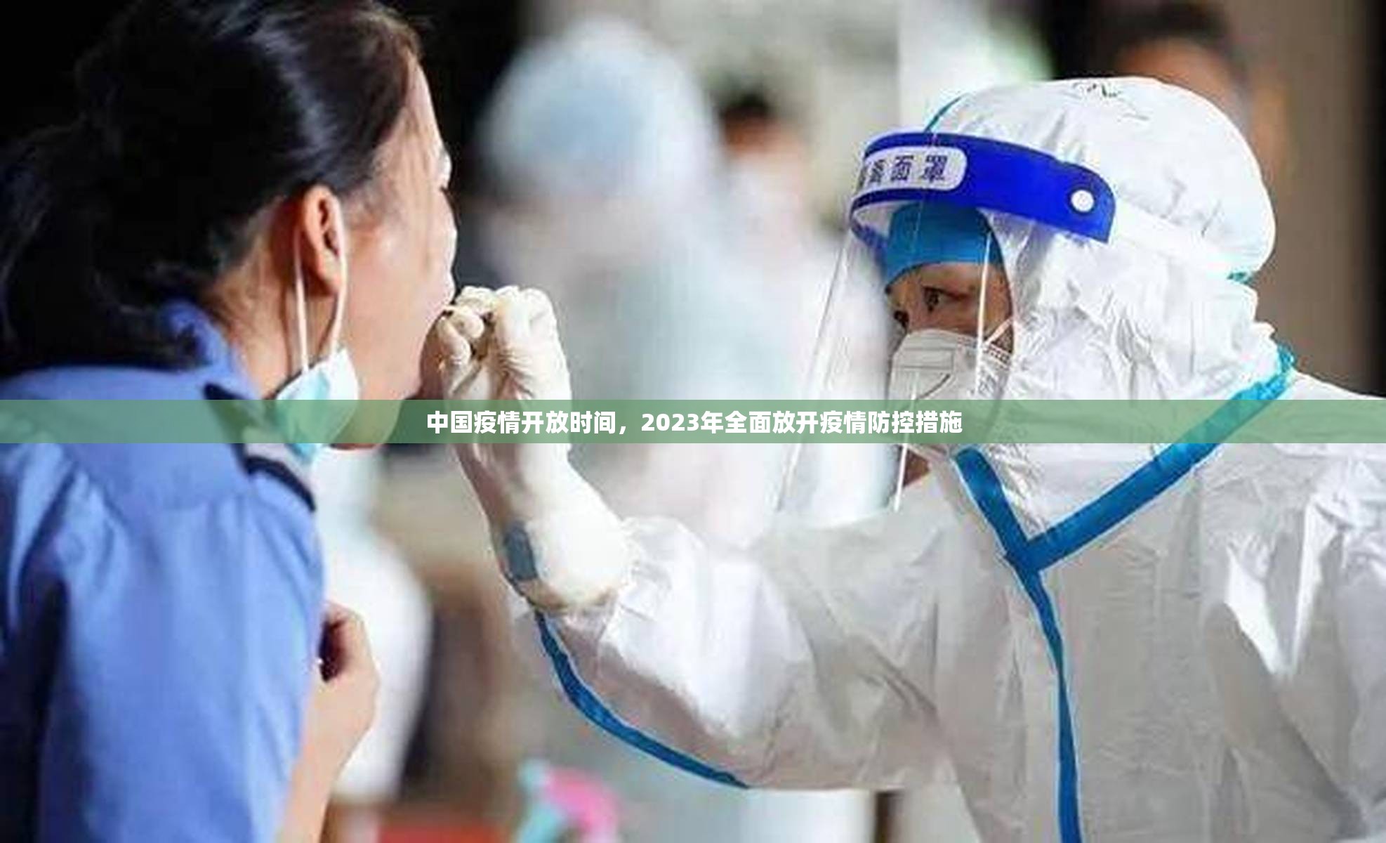 推荐一款富友茶苑助赢神器真的确实有挂