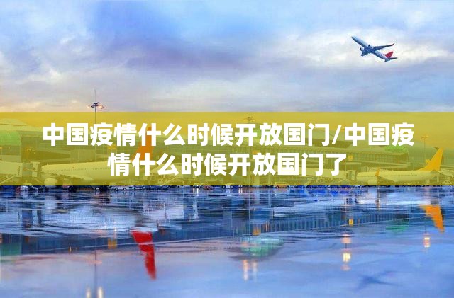 重大通报微乐捉鸡麻将其实是可以开挂!确实能开挂确实真的有挂