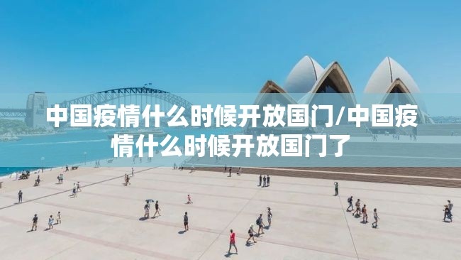 重磅.来袭荔枝竞技其实是有挂的原来可以开挂 重磅.来袭荔枝竞技其实是有挂的原来可以开挂