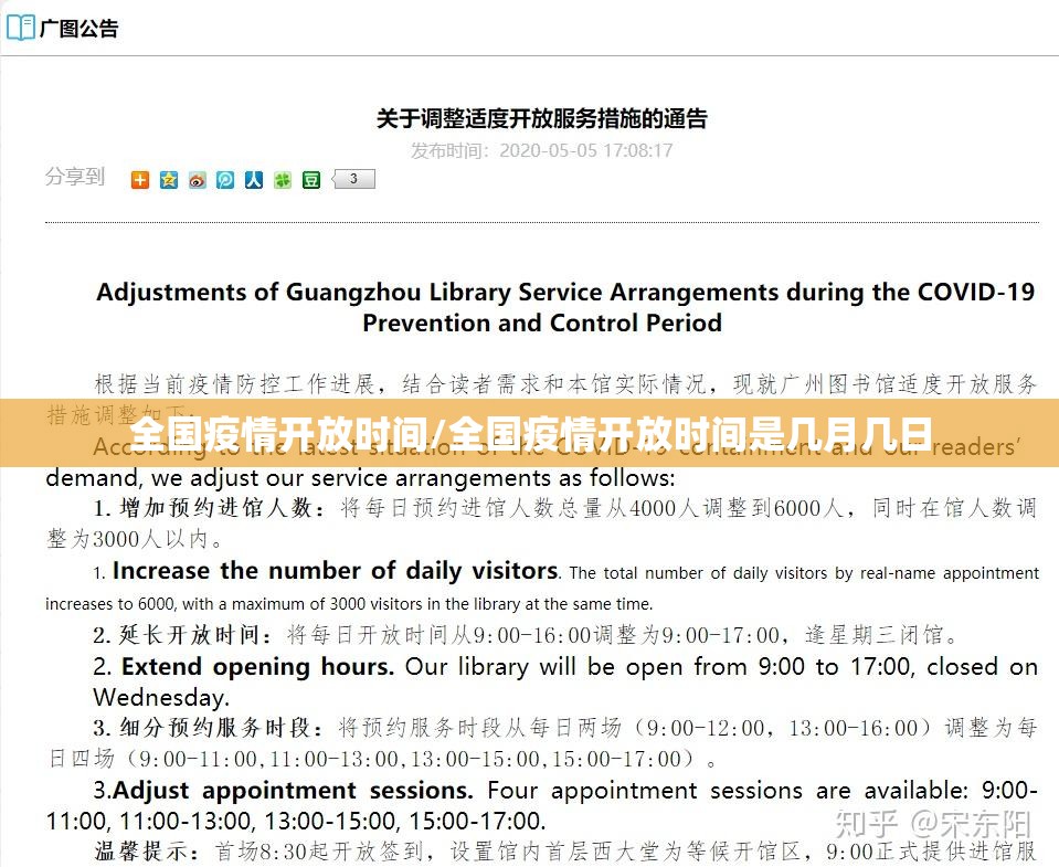 分享实测丫丫麻将有没有挂确实果然有挂@太坑了真的有挂 分享实测丫丫麻将有没有挂确实果然有挂@太坑了真的有挂