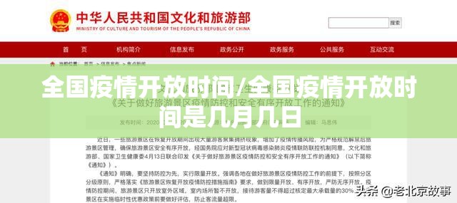 重磅.来袭poker怎么买挂确实真的有挂√曝光透视猫腻 重磅.来袭poker怎么买挂确实真的有挂√曝光透视猫腻