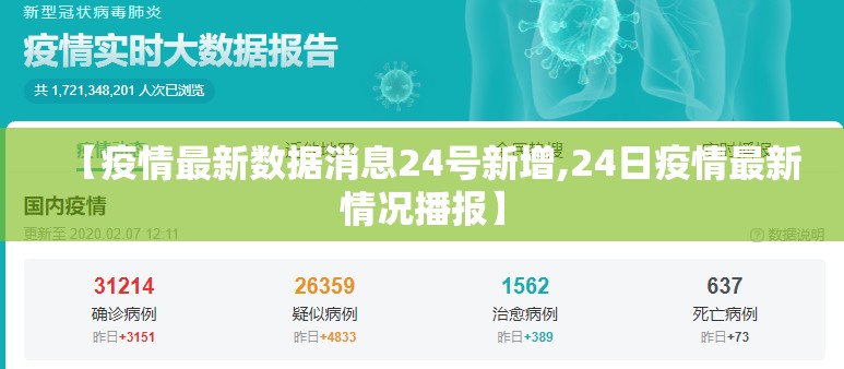 分享实测娱网皮球有开挂辅助软件吗√其实是有挂