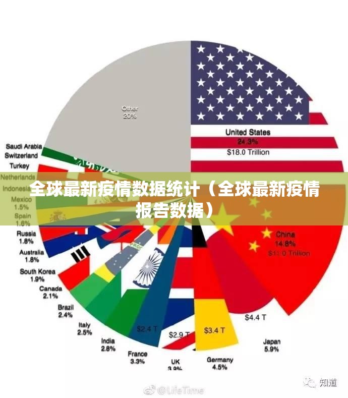 重磅.来袭七千游戏怎么开挂!详细开挂教程其实有挂-知乎 重磅.来袭七千游戏怎么开挂!详细开挂教程其实有挂-知乎