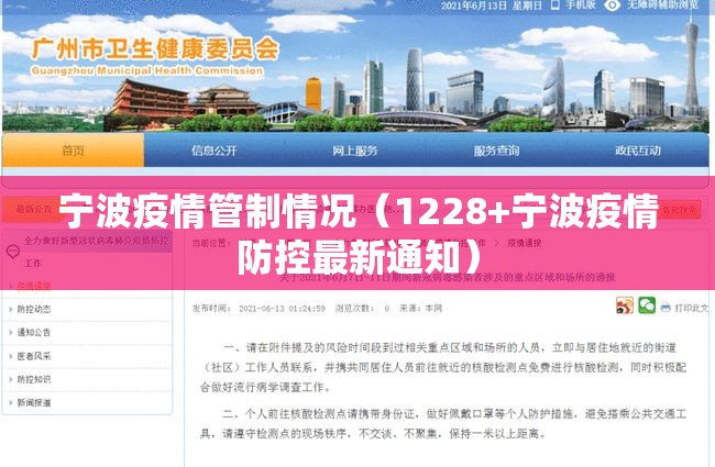 今日重大通报汕尾联友到底有挂吗确实真的有挂