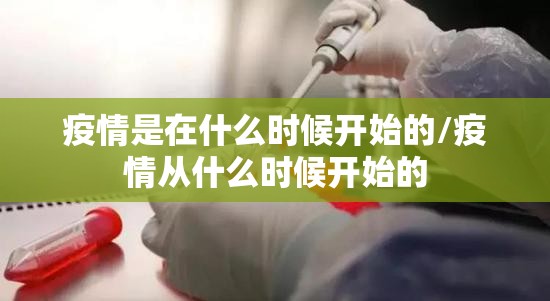 重大通报海星大厅开挂透视教程2025（果然有挂）