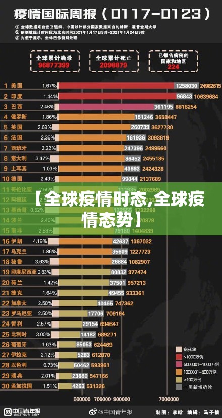 推荐一款网易棋牌确实可以开挂吗真的确实有挂