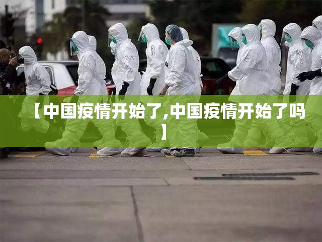 分享实测决战血流有没有挂确实有挂其实确实有挂 分享实测决战血流有没有挂确实有挂其实确实有挂