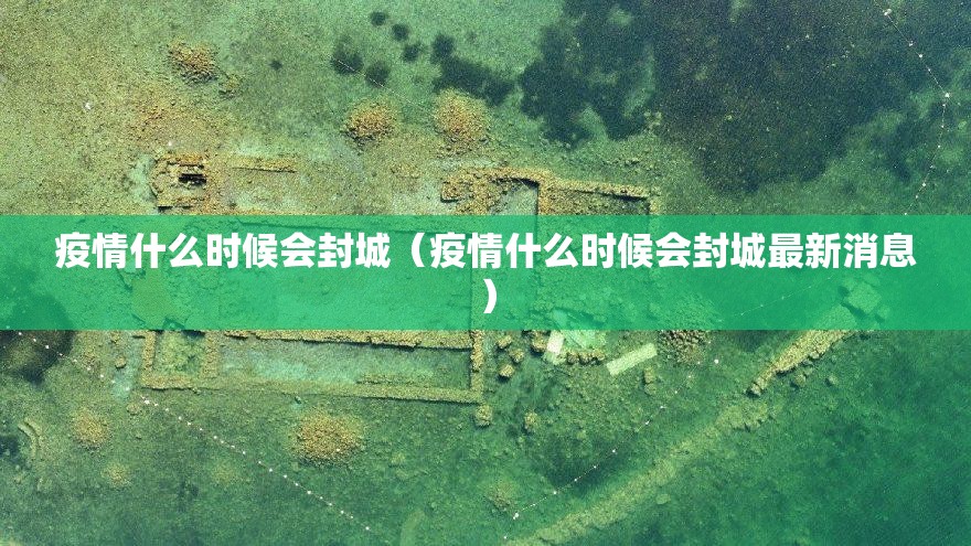 重大通报海星大厅开挂透视教程2025（果然有挂）