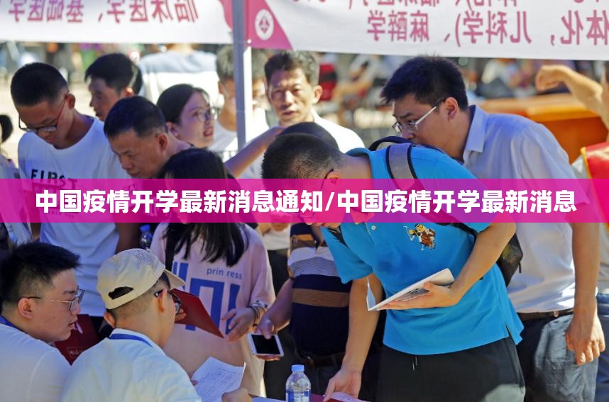 重磅.来袭盛世2有没有挂,确实有挂实测确实有挂