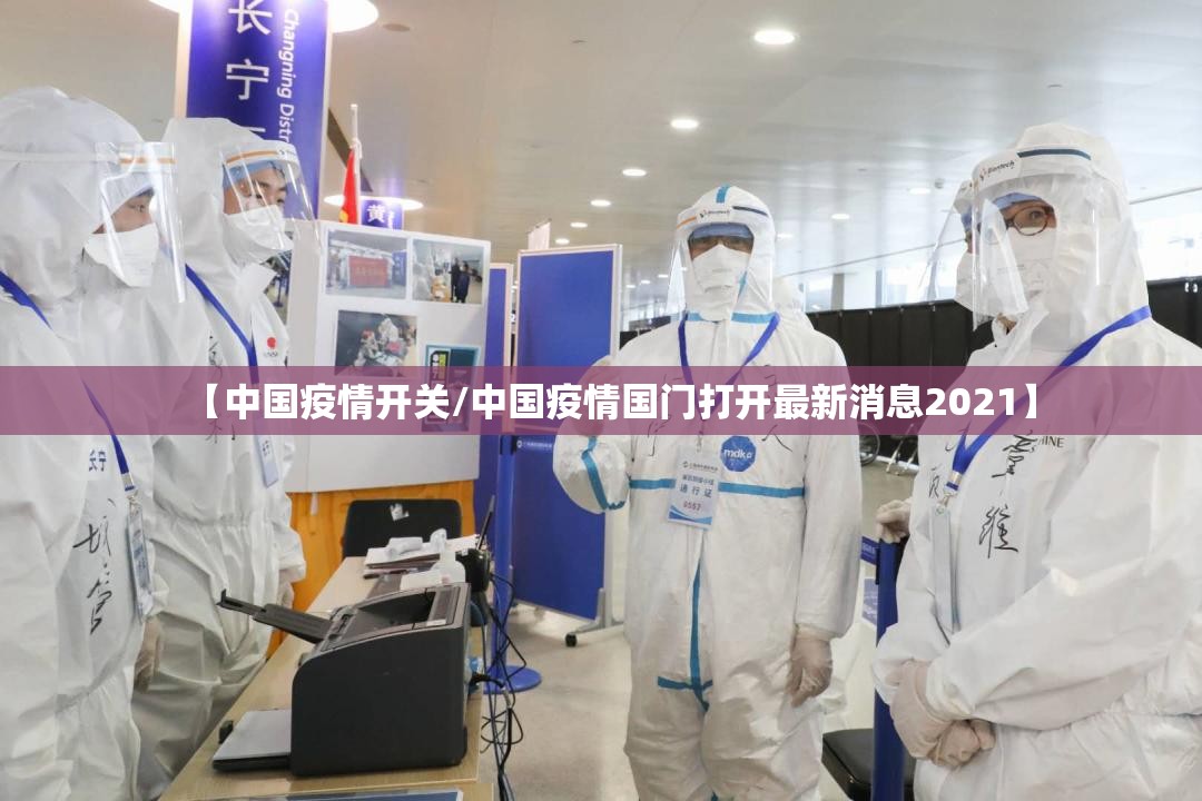 分享实测忆游八张清到底能不能开挂√确实真的有挂