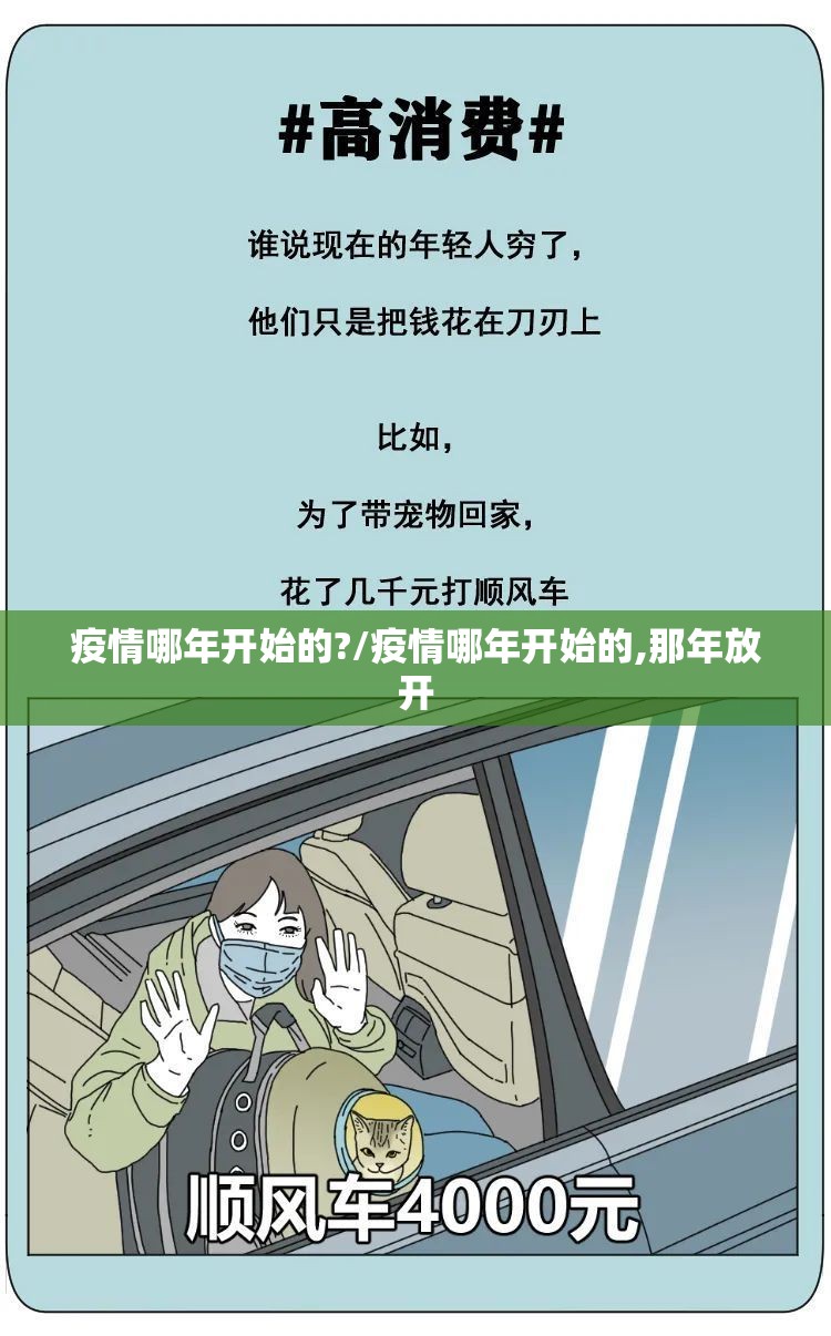 推荐一款哈局八张开挂在哪里开确实真的有挂 推荐一款哈局八张开挂在哪里开确实真的有挂