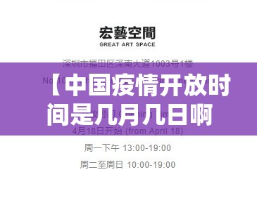 重大通报人人互娱有没有挂确实有挂原来真可以开挂 重大通报人人互娱有没有挂确实有挂原来真可以开挂