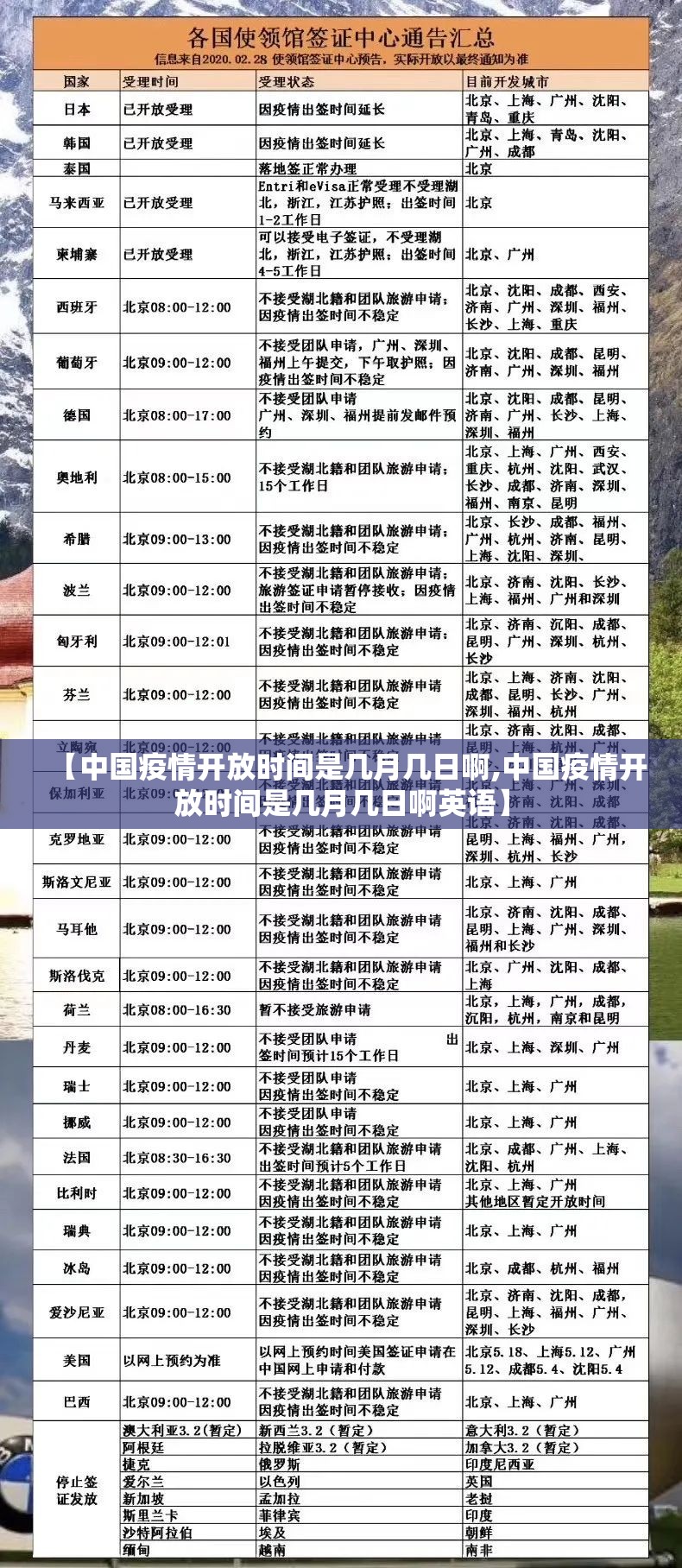 重磅.来袭微乐云南麻将真的确实可以开挂(原来确实是有挂)