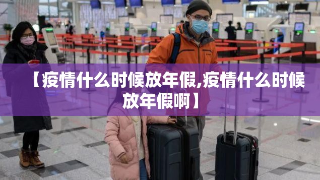 推荐一款丫丫麻将真的有挂吗确实有挂√太坑了原来有挂 推荐一款丫丫麻将真的有挂吗确实有挂√太坑了原来有挂
