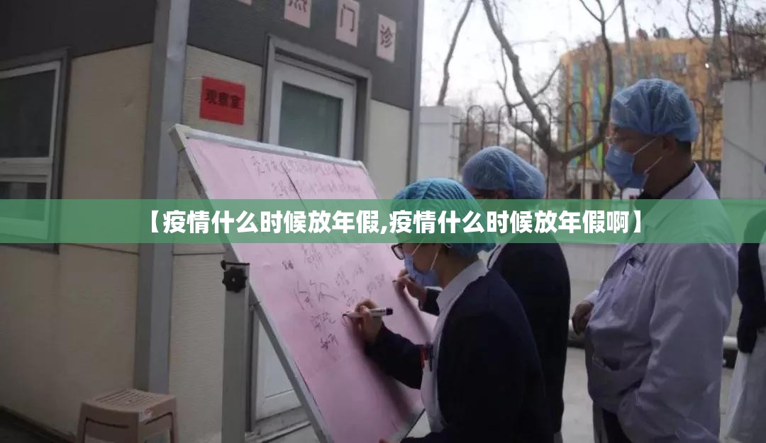 推荐一款闲来互娱到底有没有挂百分百有挂√曝光透视猫腻