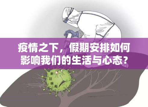 推荐一款欧博是否有挂√其实是有挂 推荐一款欧博是否有挂√其实是有挂