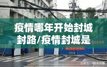 分享实测万顺有没有挂确实果然有挂真的确实有挂