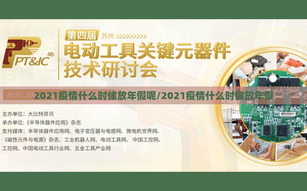 分享实测竹间茶馆的确真的有挂其实有挂-知乎