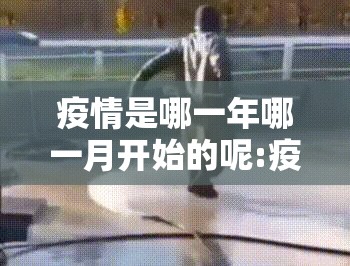 今日重大通报拔萝卜的确真的有挂2025（果然有挂）