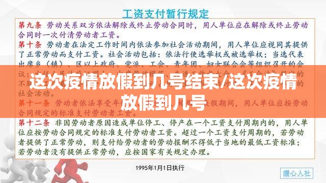 重大通报新九天透视辅助挂@太坑了真的有挂