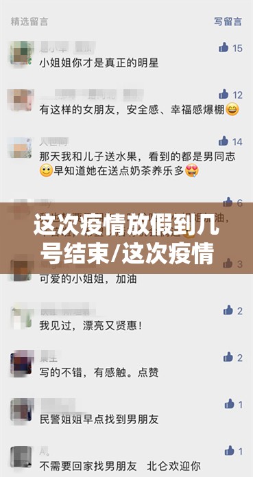 分享实测竹间茶馆的确真的有挂其实有挂-知乎