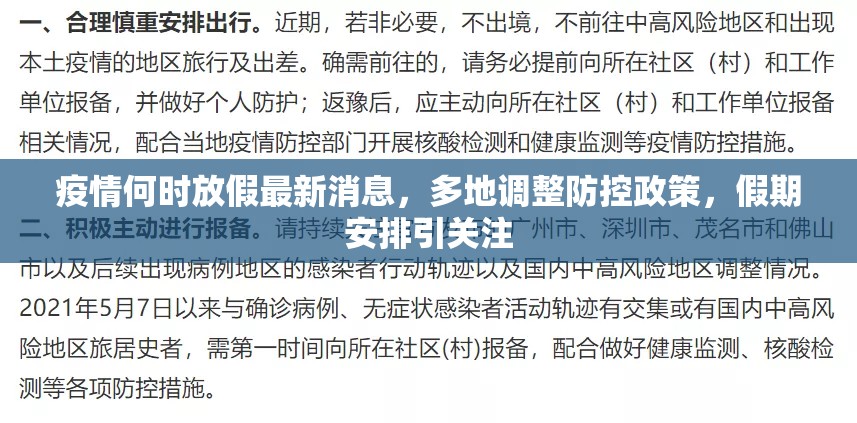 重大通报榕城510K万能开挂神器√其实是有挂