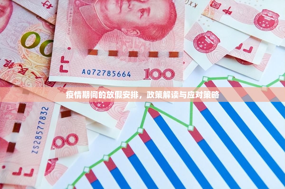 重磅.来袭青海麻将透视挂软件确实真的有挂