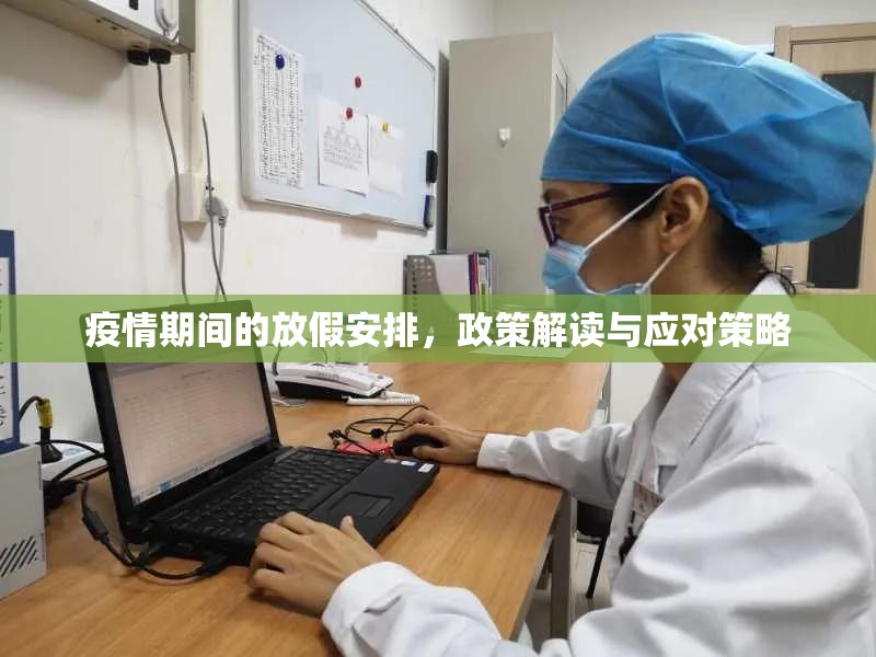 推荐一款来趣广西麻将挂软件”真的确实有挂