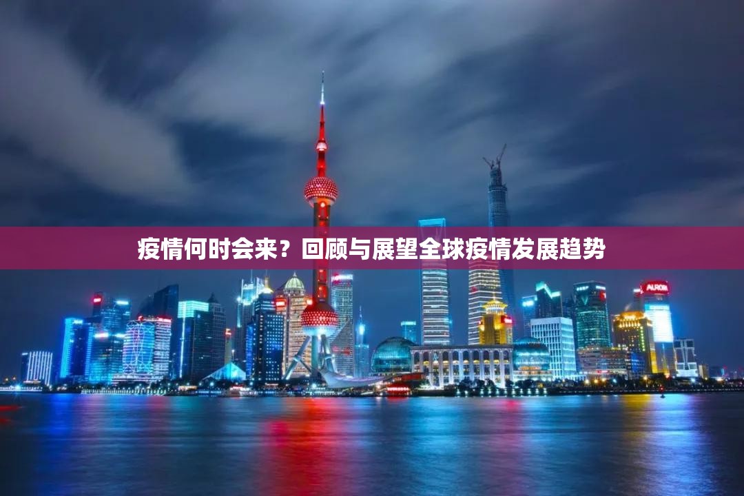 分享实测八闽状元郎怎么装挂开挂神器