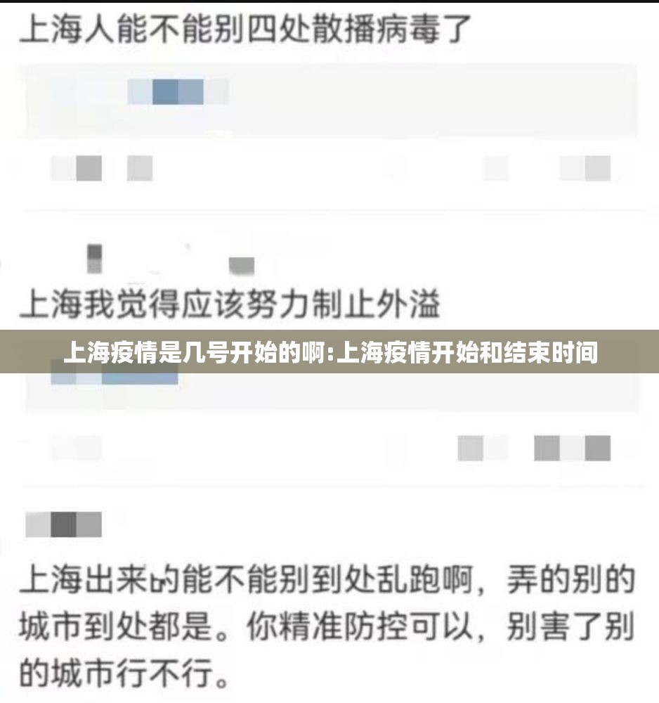 推荐一款闲来互娱到底有没有挂百分百有挂√曝光透视猫腻