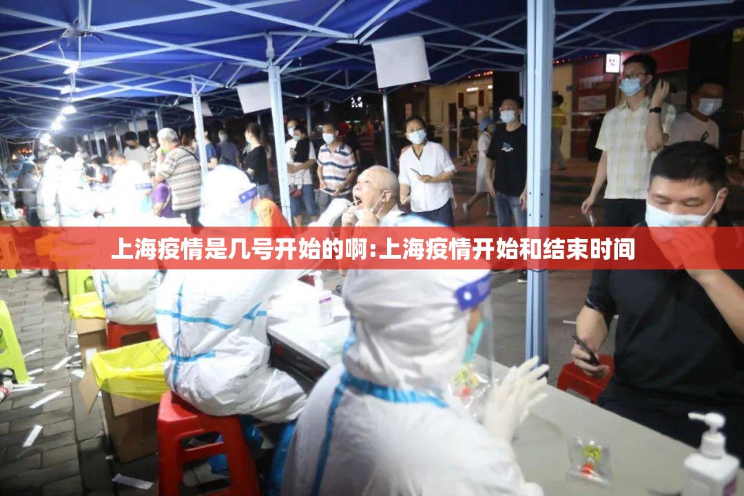 分享实测八闽状元郎怎么装挂开挂神器