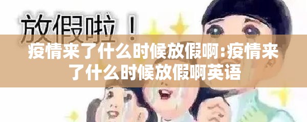 今日重大通报开元棋牌其实有挂,真的确实有挂实测确实有挂