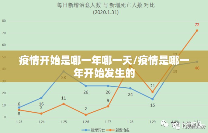 重磅.来袭青海麻将透视挂软件确实真的有挂